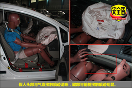 2012款思铭1.8L手动型碰撞试验图解