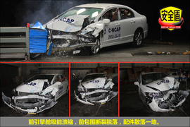 2012款思铭1.8L手动型碰撞试验图解