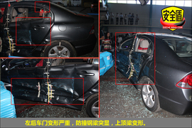 2012款思铭1.8L手动型碰撞试验图解