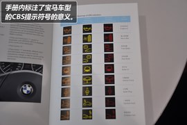 【保养】宝马5系旅行车小保养最低1161元
