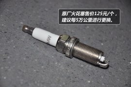 【保养】宝马5系旅行车小保养最低1161元