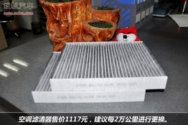 【保养】宝马5系旅行车小保养最低1161元