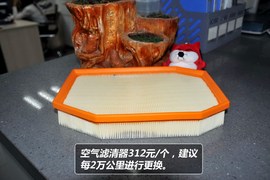 【保养】宝马5系旅行车小保养最低1161元