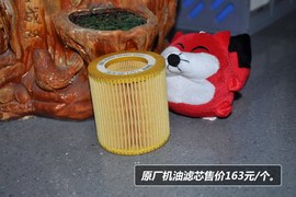 【保养】宝马5系旅行车小保养最低1161元