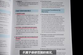 【保养】宝马5系旅行车小保养最低1161元