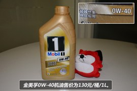 【保养】宝马5系旅行车小保养最低1161元