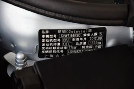 2012款斯柯达明锐1.6L自动五周年典藏版