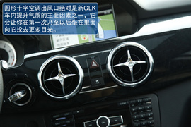 2013款奔驰GLK300