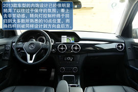 2013款奔驰GLK300