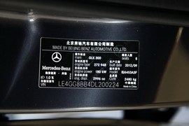 2013款奔驰GLK300