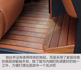 大众凯路威总裁定制版实拍