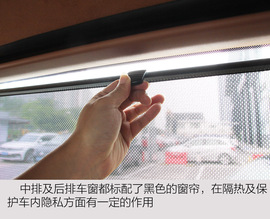 大众凯路威总裁定制版实拍