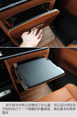 大众凯路威总裁定制版实拍