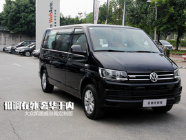 大众凯路威总裁定制版实拍