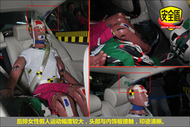 2012款迈腾1.4TSI舒适型碰撞试验图解