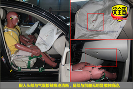 2012款迈腾1.4TSI舒适型碰撞试验图解