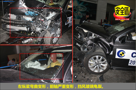 2012款迈腾1.4TSI舒适型碰撞试验图解