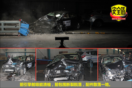 2012款迈腾1.4TSI舒适型碰撞试验图解