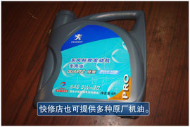 如何选？标致307快修店与4S店保养价格PK