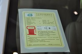 2012款沃尔沃XC90