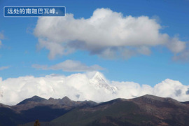 2012款江铃驭胜2.4L汽油版长途试驾实拍