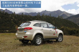 2012款江铃驭胜2.4L汽油版长途试驾实拍