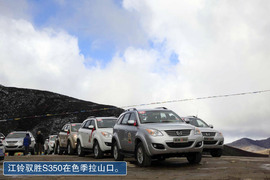 2012款江铃驭胜2.4L汽油版长途试驾实拍