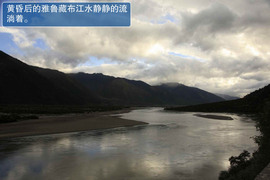 2012款江铃驭胜2.4L汽油版长途试驾实拍