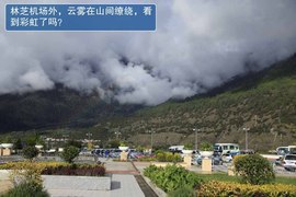 2012款江铃驭胜2.4L汽油版长途试驾实拍