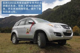 2012款江铃驭胜2.4L汽油版长途试驾实拍