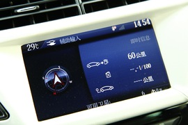 2012款DS3至尊版外出试驾实拍