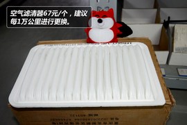 【保养】马自达3星骋售后调查