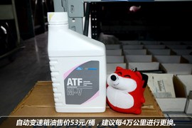 【保养】马自达3星骋售后调查