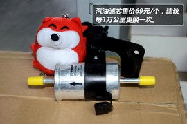 【保养】马自达3星骋售后调查