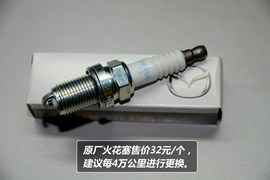 【保养】马自达3星骋售后调查