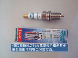 如何选?大众速腾快修店与4S店保养价格