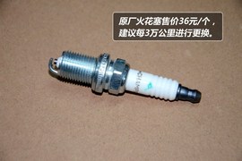 【保养】比亚迪G6-售后调查