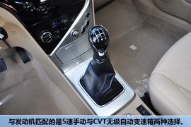 2013款长城C30