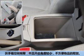2013款长城C30