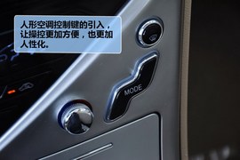 2013款长城C30
