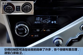 2013款长城C30