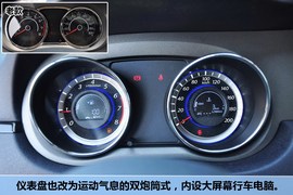 2013款长城C30