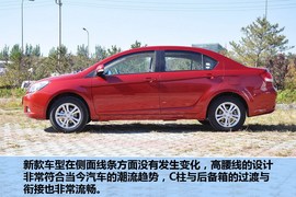 2013款长城C30