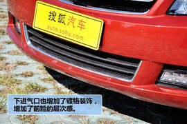 2013款长城C30
