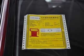 2012款雪铁龙新世嘉两厢1.6L手动乐尚型