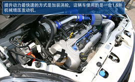   小车不好欺! 具备改装潜力的5款家用小车
