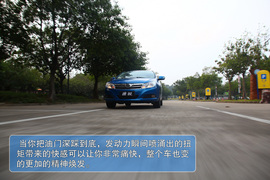比亚迪速锐1.5TID
