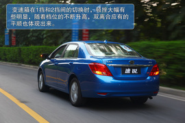 比亚迪速锐1.5TID
