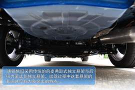 比亚迪速锐1.5TID