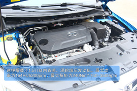 比亚迪速锐1.5TID